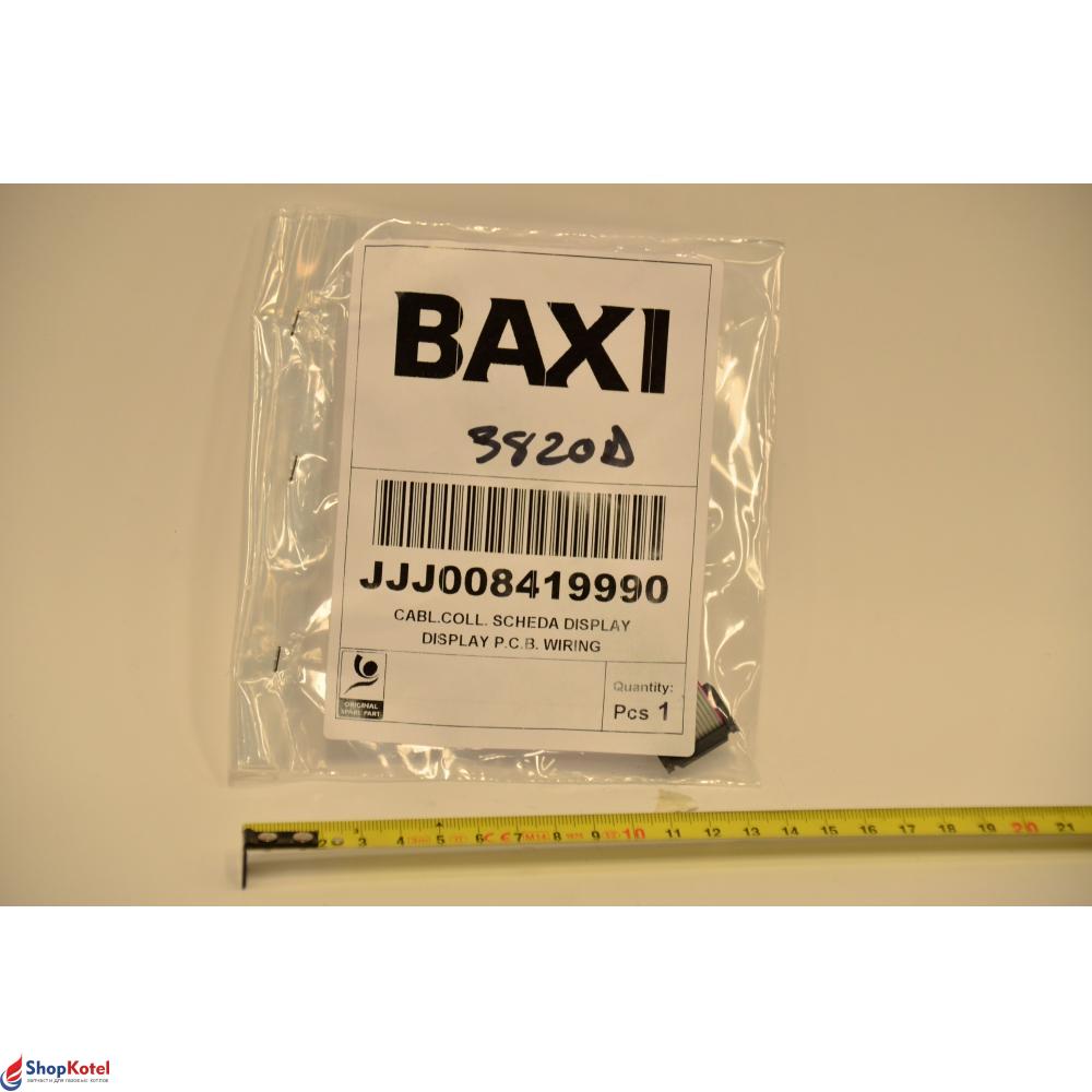 Бакси дисплей. Дисплей Baxi. Luna HT 1.460. Baxi 5410450.