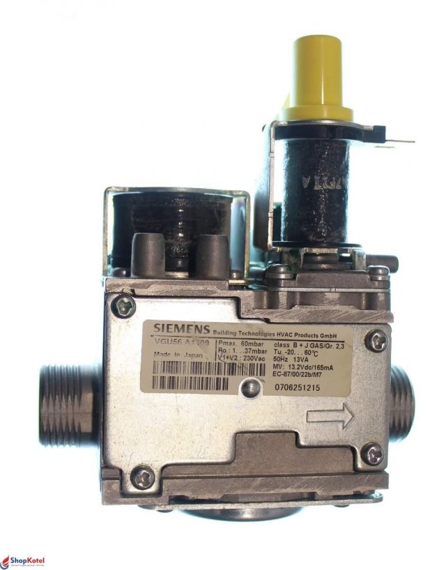 Клапан газовый honeywell vb420b1013